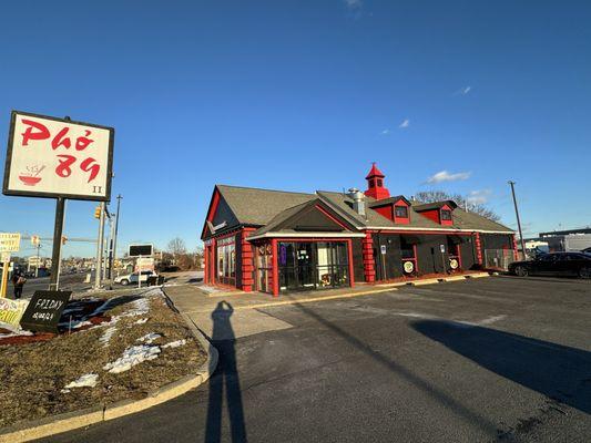 Store front. Use to be Cajun seafood.