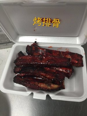 Spare ribs