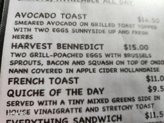 I had the Harvest Benny!