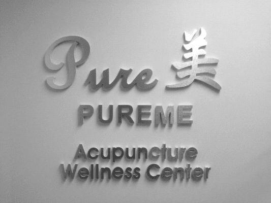 PureMe Acupuncture Wellness Center