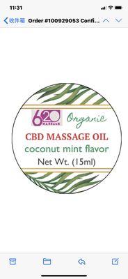 CBD Massage oil