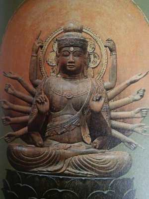 Samantabhadra Bodhisattva