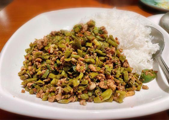 Sour String Beans With Minced Pork Rice $13.99 /we ordered Mapo Tofu Rice but got this one instead. It's tasty.