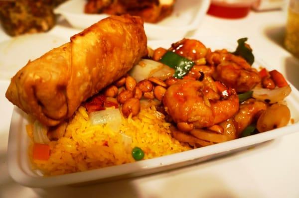 Kung Pao Shrimp over Pork Fried Rice & Egg Roll (Dinner Special)