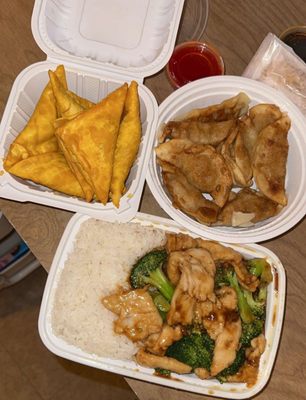 Crab Rangoon, Fried Dumpling, Chicken & Broccoli