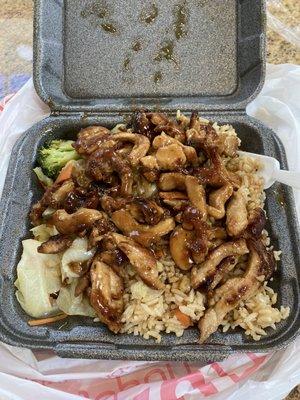 Chicken teriyaki with fried rice and vegetables