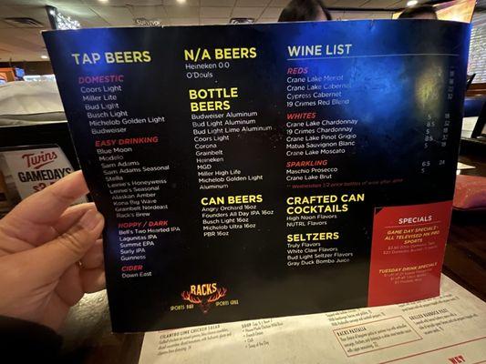 Beer and Wine Menu