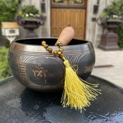 Sining Bowl with Om Mani Padme Hum Tibetan Script + Tiger Eye Mala