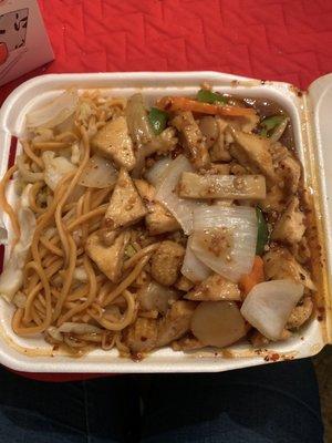 Combo B Special of double tofu with spicy garlic sauce and veggie chow mein