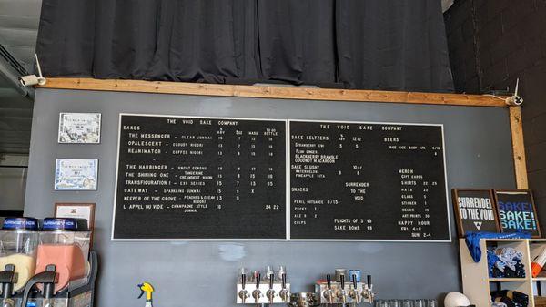 Menu board as of 8/14/22.