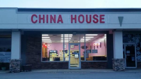 Chinese Restaurant in Horicon got a new look!