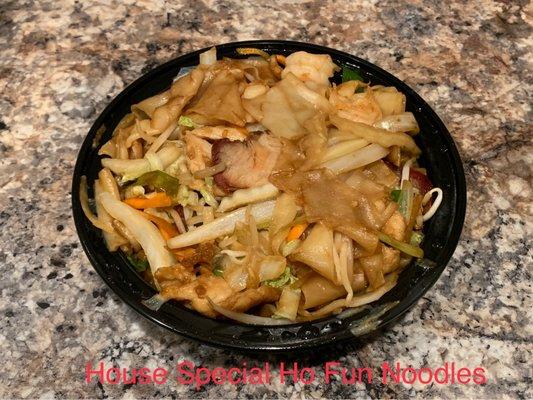 House special Ho Fun noodles