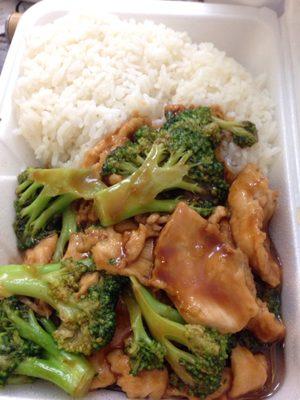 Chicken and broccoli lunch special