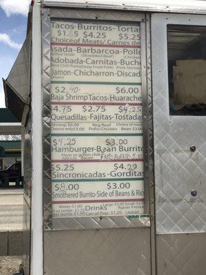 Menu as of July 2017