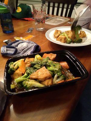 Curry bean curd with broccoli