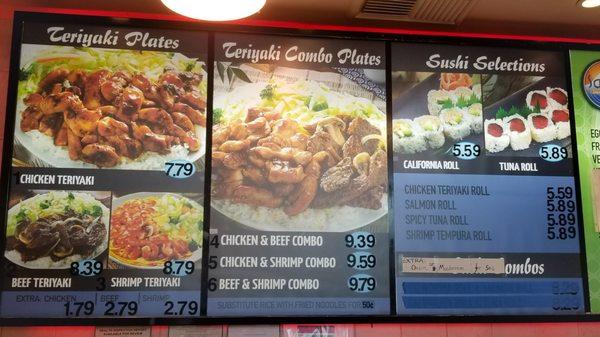 Menu as of January 2020. Chicken teriyaki with extra sauce is yummy! 1.31.2020