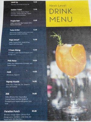 Drink menu