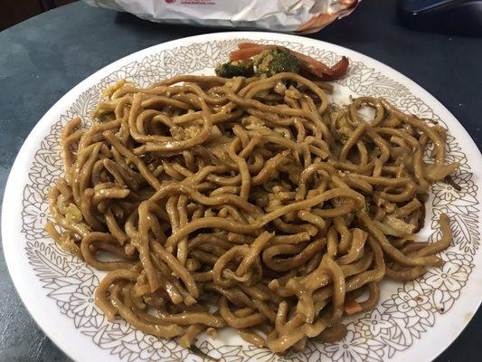 This is supposed to be vegetable lo mein?