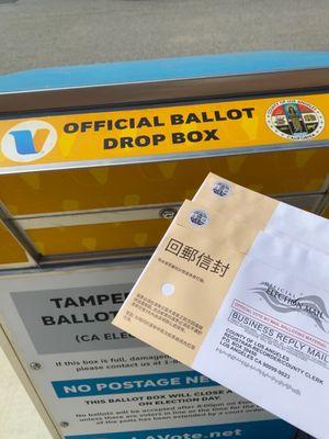 ballot dropoff box