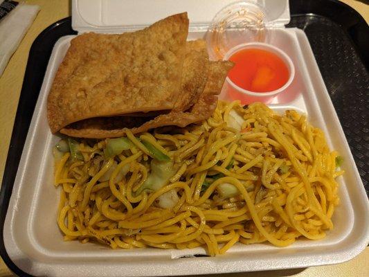 Vegetable lo mein and wantons--$5.