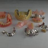 K & C Denture Centers