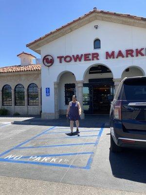 Tower Market