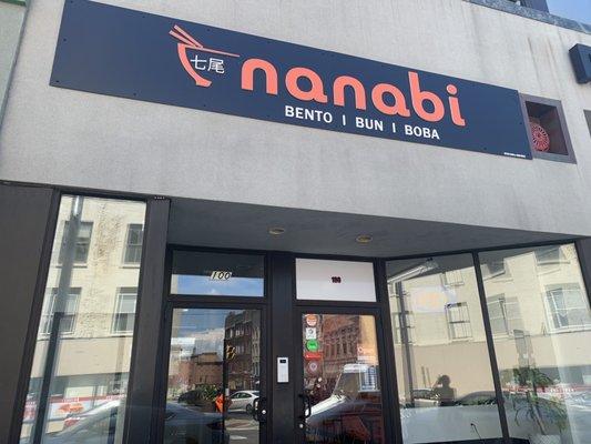 Nanabi exterior