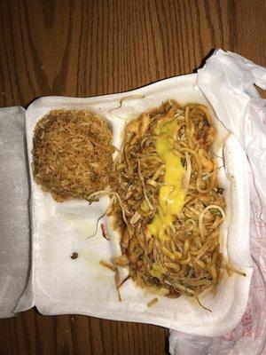 Chicken lo mein. Plus bean sprouts. Fried or steamed rice. And smiley of hot mustard!!!