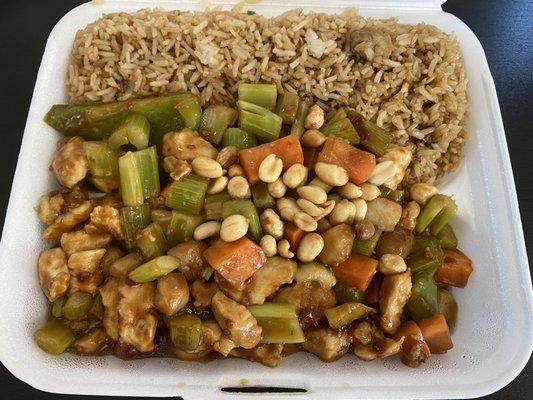 Kung Pao Chicken (lunch special)