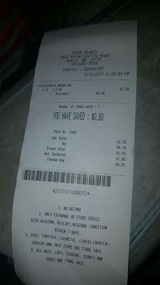 My receipt for a small bottle of argan oil. I think it was a good price.