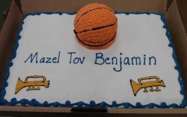 Custom Mazel Tov Cake