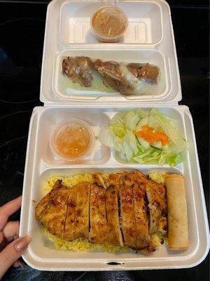 Oriental Gourmet Express