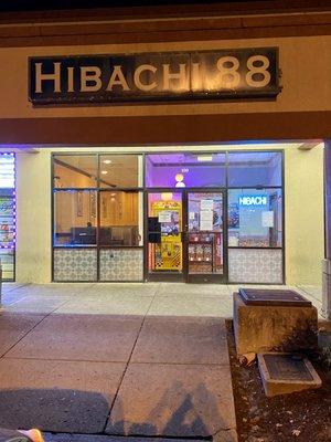 The Hibachi 88 Front Entrance