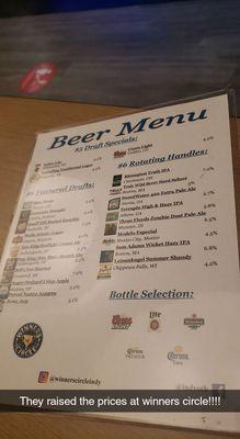 Beer menu