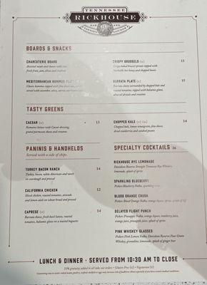 Page 1 of menu