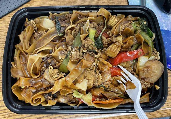 Drunken noodles with vegetables. The medium is SPICY!