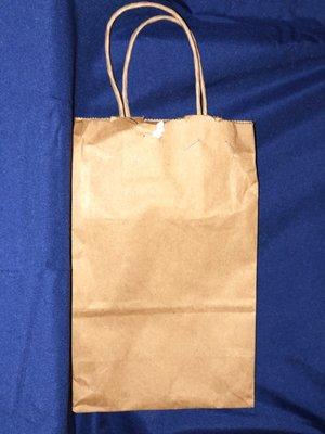 The Little Brown Bag