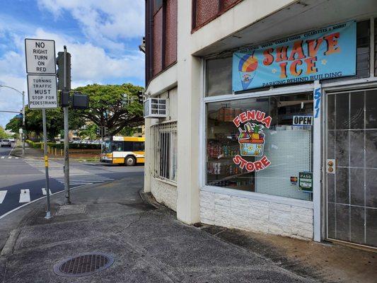 Fenua Shave Ice & Snack Shop