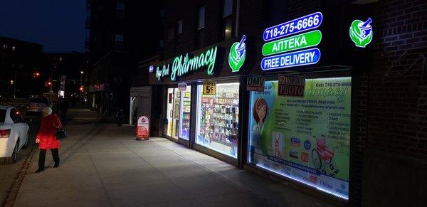 Rego Park Pharmacy