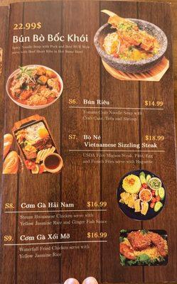 Huong Viet's newest menu as of Oct 2023