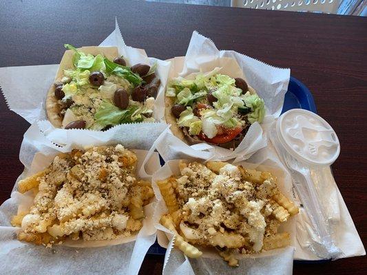 Greek Friesland Original Gyro