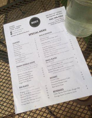 One side of the menu