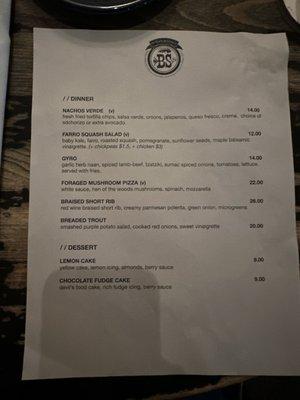 Specials menu that changes