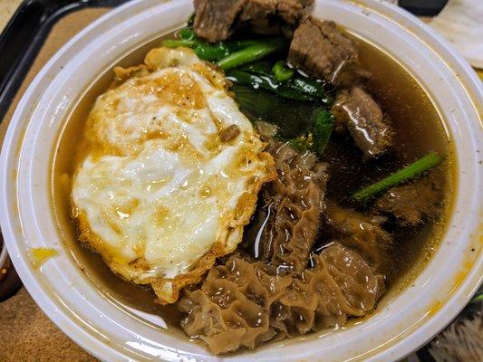 Beef Noodle Soup w/Egg