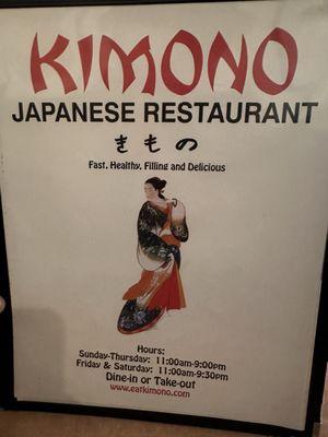 Menu Cover