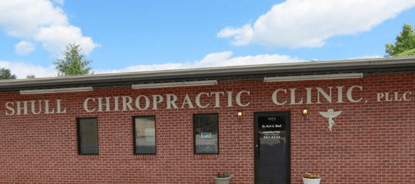 Shull Chiropractic Clinic, PLLC