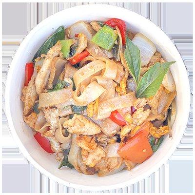 Pad Kee Mao