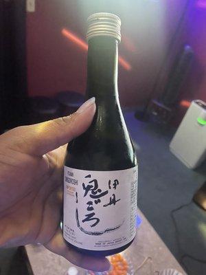 unfiltered Sake