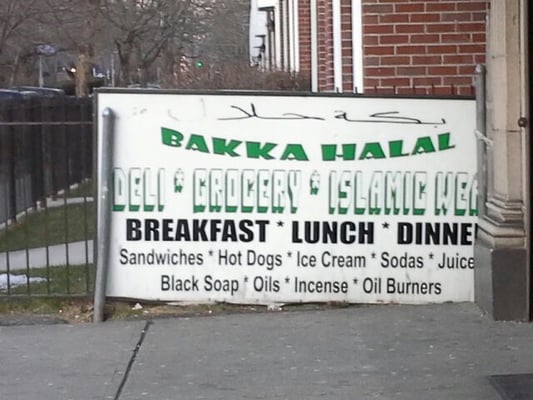 Bakka Hala Deli-Grocery-Islamic Store. Cross St is William St. Across the St is a gas station. Pic by nicholas8nj (YouTube)