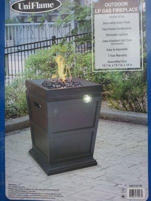 Gas Fire Pit Rental